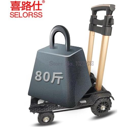 Portable Shopping Cart Aluminum Trolley Folding Express Trolley Luggage Small Trailer Household Trolley