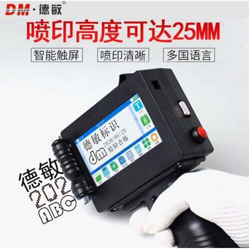 T-3 handheld automatic inkjet printer one inch head 25.4 large font touch screen printer wooden carton bag packaging