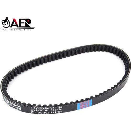 Toothed Drive Belt for Polaris Outlaw 50 08-18 Outlaw 90 110 Sportsman 90 Predator 50 Transfer Clutch Belt 0453455 2310018S-000