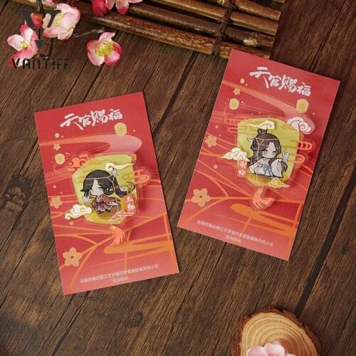 2021 Anime Tian Guan Ci Fu Hua Cheng Xie Lian Antiquity Cartoon Fridge Magnet Creative Decorative Tiles Refrigerator Magnets Toy