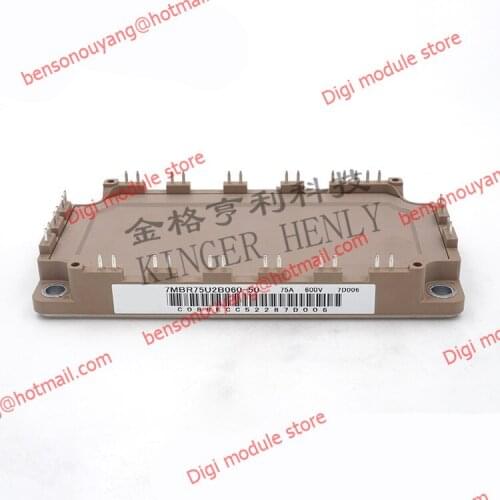7MBR75U2B060-50