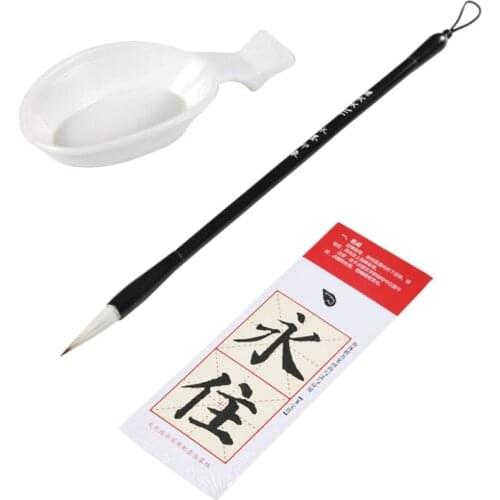 85DD 4pcs/set Reusable Chinese Calligraphy Water Writing Cloth Brush Copybook Dish Practice