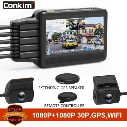 Conkim DVRs