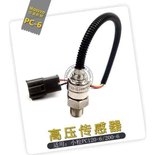 For Machine Komatsu 200 pressure Sensor pc220/240/PC120-6 hydraulic pump high pressure sensor Komatsu excavator pressure sensor