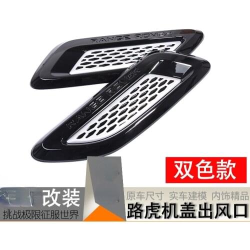 For Land Rover Cover air outlet decorative frame Exterior Accessories Car Stickers Automobiles Parts Accessories