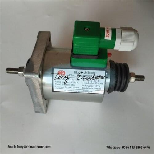 SCOP004 escalator brake DL-35 AC220V AC110V