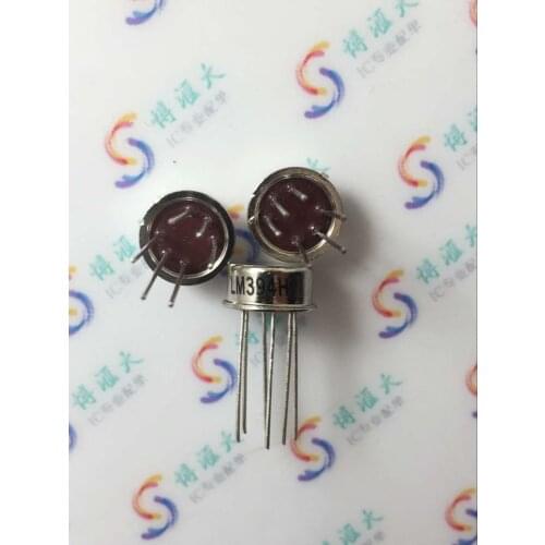 Module LM394H LM394 CAN6 Original authentic and new Free Shipping