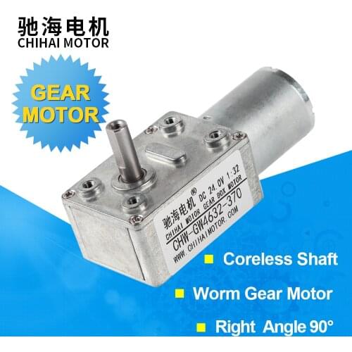 ChiHai Motor CHW4632-370 DC Gear Motor DC 6v 12v 24v Mini Electric Gearbox Reducer DC High Torque Electric Motor
