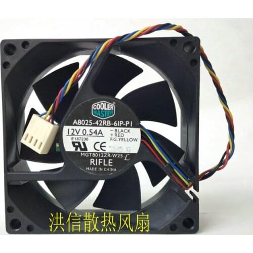 Original a8025-42rb-6ip-pi 12V 0.54a PWM temperature control cooling fan