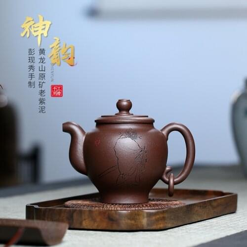Yixing Genuine Famous Purple Sand Teapot Pure Hand Lettering Characters Shen Yun Tea Pot Household Gong Fu Teaset