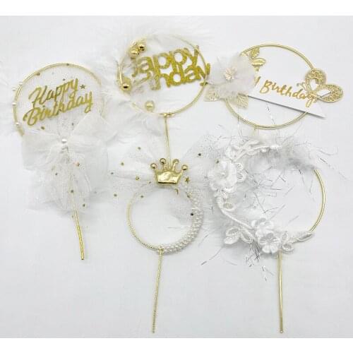 Royal King Crown Black White Style Birthday Cake Toppers Dessert European Retro Palace Bronzing Yarn Crown Platinum Cake Insert