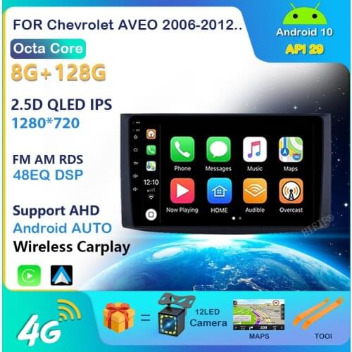 9inch car Android 10 2Din Car Radio Quad Core WIFI GPS Bluetooth Multimedia For Chevrolet AVEO 2006-2012 Dual cameras DVR NO DVD