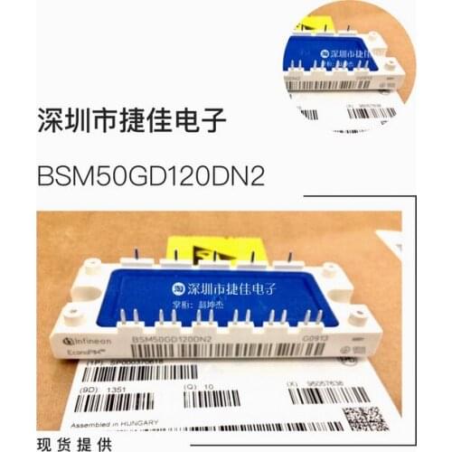 BSM50GD120DLC BSM25GD120DN2E3224 BSM35GD120DN2 BSM15GD120DN2