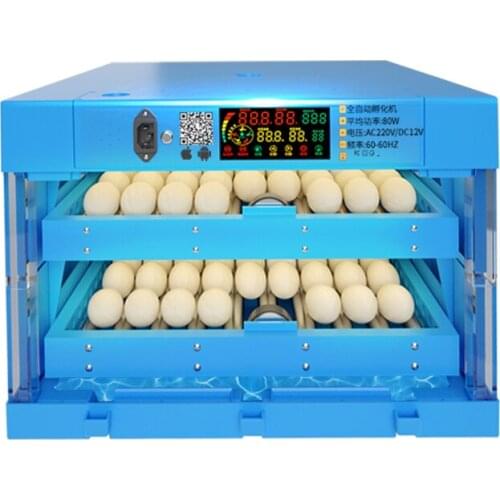 Egg Incubator Small Household Type Fully Automatic Intelligent Chick Duck Goose Pigeon Parrot Incubator
