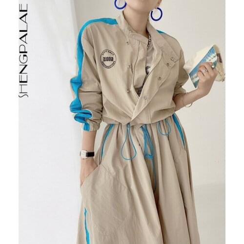 SHENGPALAE Fashion Contrast Color Stand Collar Back Letter Long Sleeve Short Jacket And High Elastic Waist Pocket Mid-cakf Skirt