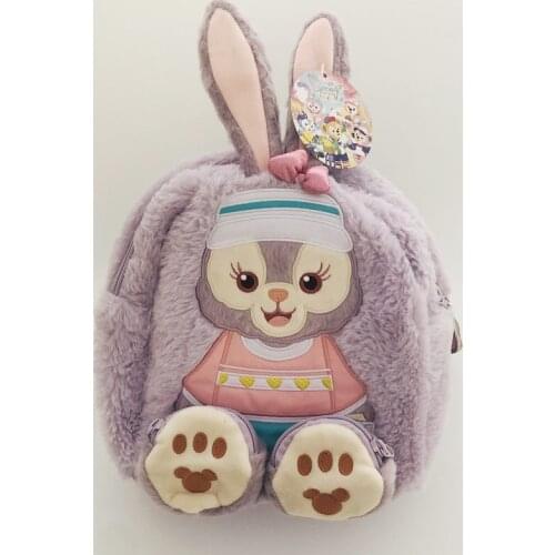 Disneyland Disney Resort Stella Lou Plush Backpack Purse Bag