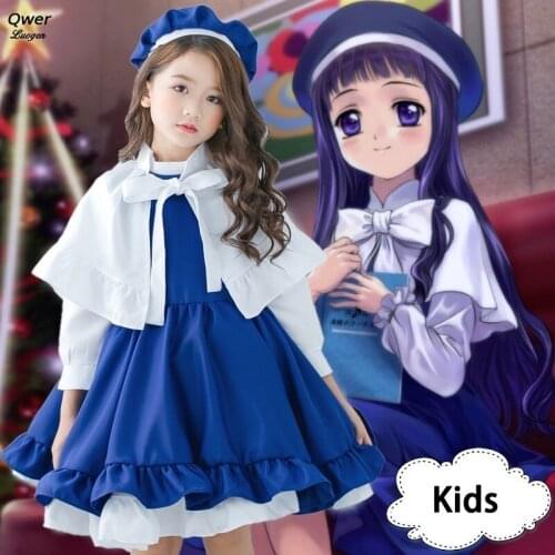 Japanese Anime Card Captor Tomoyo Daidouji Cosplay Dresses Kids Girls Halloween Party Fancy Dress Costume Set