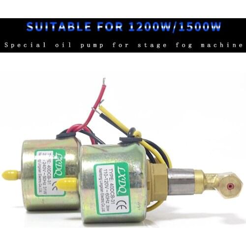 40DCB 31w For Smoke Machine 1200w/1500w Stage Fog Machine Accessories Sucker Rod Pumping Electromagnetic Pump