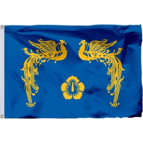 South Korea Presidential Flag 150X90cm (3x5FT) 120g 100D Polyester Double Free Shipping