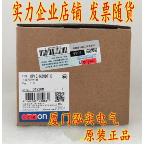 Brand new original CP1E-N20DT-D Programmable controller