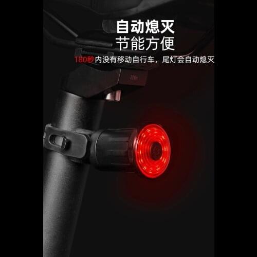Bike Light 6 Mode USB Rechargeable LED Cycling Bicycle Bicycle Warning Front Rear Tail Light Lights for Bike B2Cshop