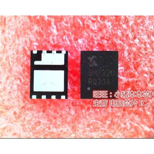 2PCS 5PCS 10PCS SM7320ESQG SM7320 QFN Brand new original