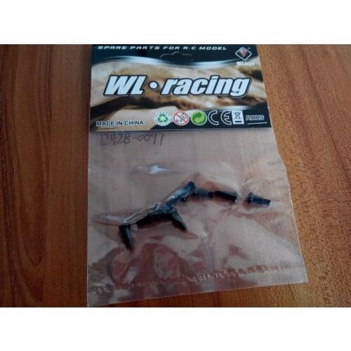 Wltoys 12428 12423 RC Car Spare parts 12428-0097 Screw M3*10