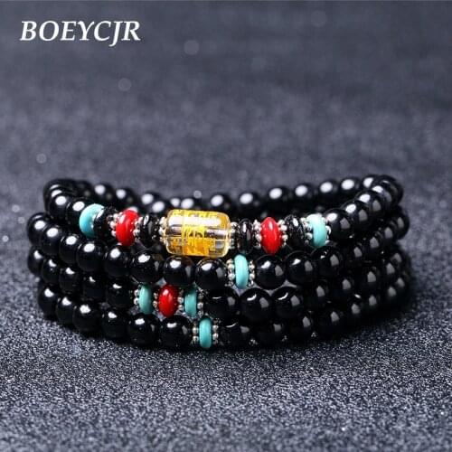 BOEYCJR Black Bracelets