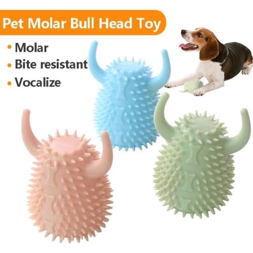 Pet Toys Bite Resistant Squeaky Dog Toy Chew Squeaky Rubber Toys Vocal Molar Rubber Toy Funny Nipple Ball for Dogs Pet Supplies