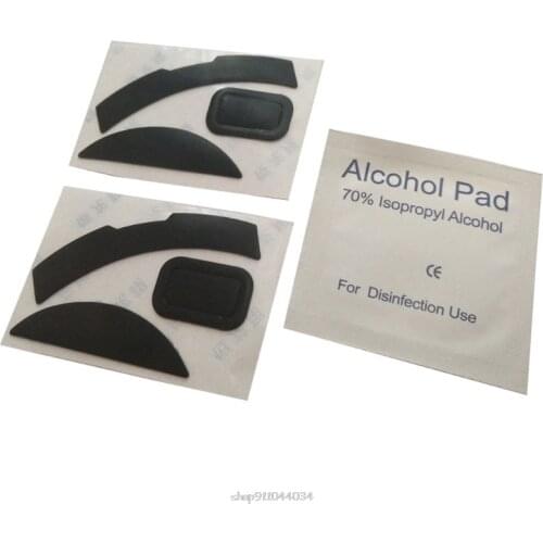 2Pcs 0.6mm Thickness Replace Mouse Feet Mouse Skates for razer Mamba Elite Wired Gaming Mouse Mar17 21 Dropship