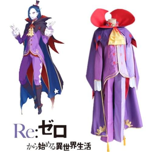 Re:Life in a different world from zero Rozuwaru L Meizasu Cosplay Halloween Anime Party Man Woman Cartoon Cosplay Costume