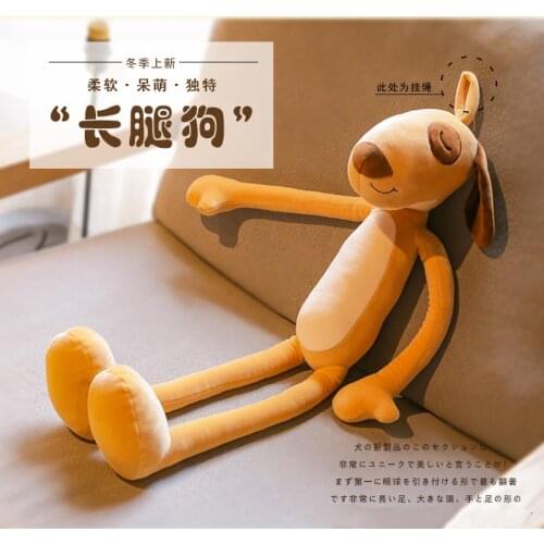 60-100cm Plush toy big long arm big long leg dog and soft sleep dog stay cute dog naughty dog children doll toy