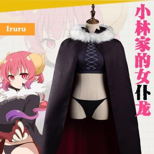 Anime Miss Kobayashis Dragon Maid Iruru Cosplay Costumes Women Halloween Party Black Tube top Cloak Full Set