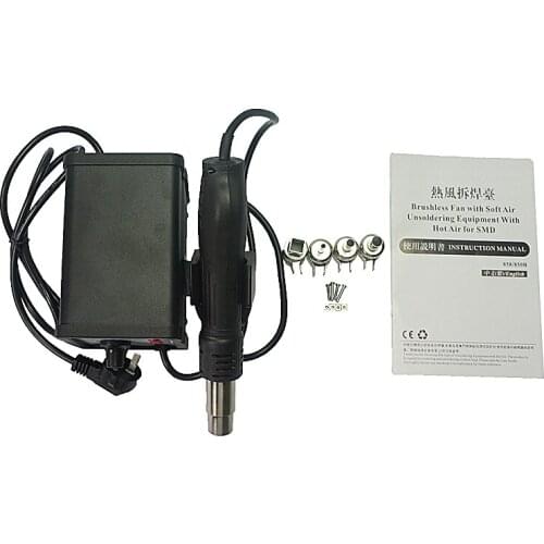 Saike 858D 110V/220V LED Digital ESD Soldering Station Hot Air Gun 700W Computer Phone Rework Station Ultra-fast Heating