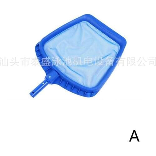 Swimming pool enhanced shallow water leaf nets swimming pool leaf nets salvage nets pool leaf nets