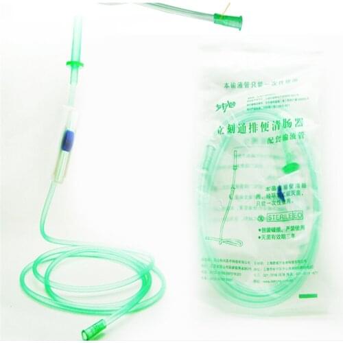 Intestine spa defecation automatic colon hydrotherapy tube appliance soft comfort Appliance tubes for BCD826/YST633/YST615/DM633