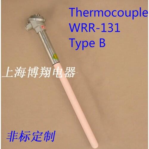B type thermocouple protection tube double WRR-131 high temperature thermocouple L=300mm