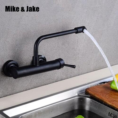 Mike&Jake Black Bath Faucets