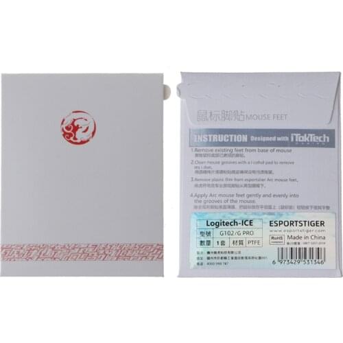 1Pack Ice Version Tiger Gaming Mouse Feet Sticker Mouse Glide Curve Edge Replacement for logitech G102 G PRO Wired Mouse