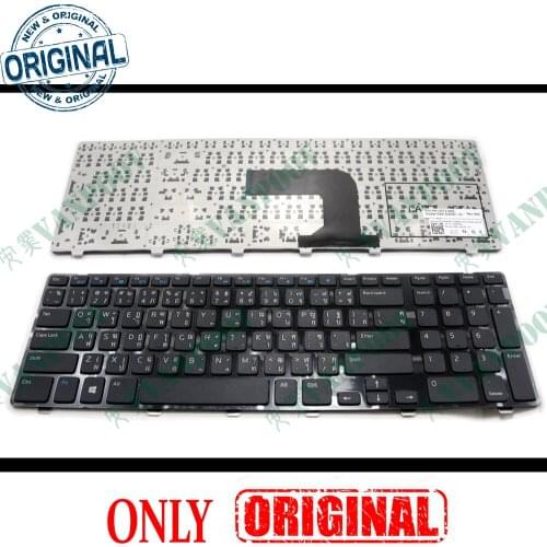 New Notebook Laptop Keyboard for Dell Inspiron 17R 17R-5721 17R-5737 17-3721 17-3737 Black Thai TI 0HMPMX NSK-DZASC