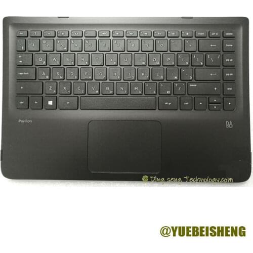 YUEBEISHENG New For HP Pavilion X360 13-S 13-S020NR palmrest Russian RU keyboard upper cover Touchpad 797212-251