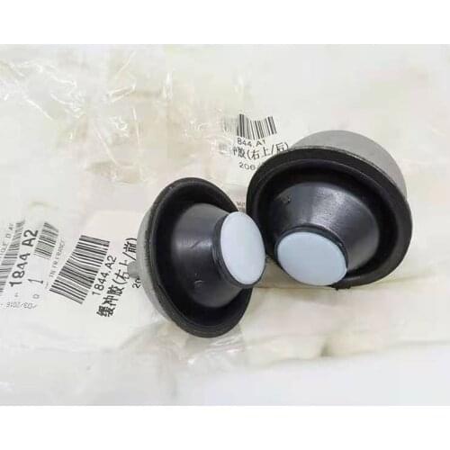 Suitable for Peugeot 206 CC 207 Citroen C2 engine bracket rubber cushion cushion rubber cushion cushion OEM: 1844A1 1844A2