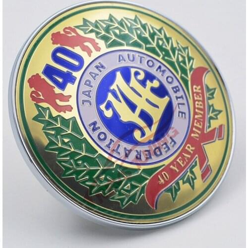 Universal JDM 40 Year Member Japan Automotive Federation Emblem Front Grille JAF Badge
