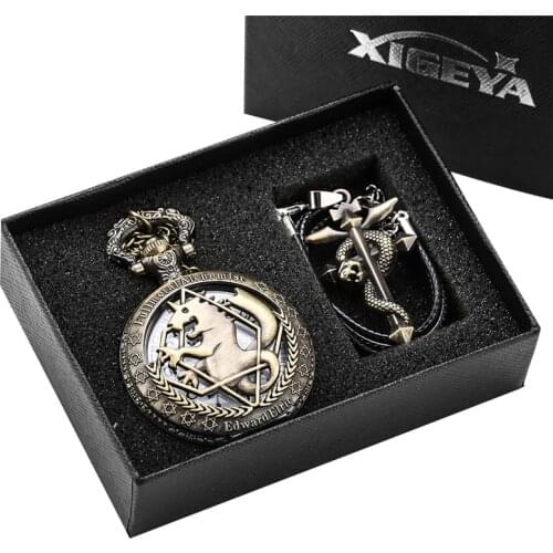 Vintage Style Fullmetal Alchemist Anime Unisex Quartz Pocket Watch Necklace Pendant Chain Arabic Number Display Gift Set reloj