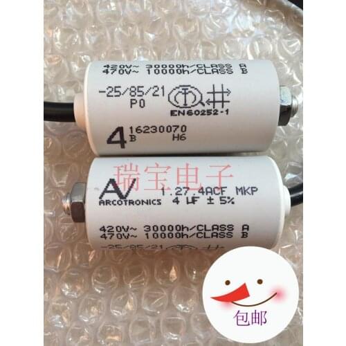 ASMT-TBBM-NP902 New SMD crystals