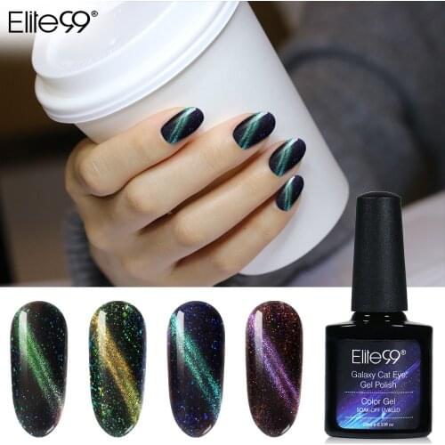 Elite99 10ml Galaxy Cat Eye Nail Gel Black Base Needed Soak Off Magnetic UV Gel Nail Polish Semi Permanent Manicure Gel Lacquer