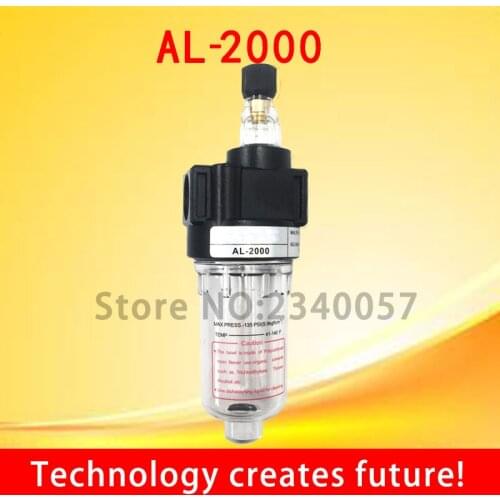 New AL2000 Series Pneumatic Air Source Treatment Unit Lubricator Filter G1/4" Port Pneumatic Air Lubricator Compressor Hot
