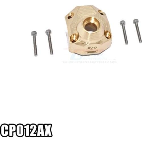 One universal cover for front and rear gearboxes made of copper for Axial Capra 1.9 UTB -AXI03004