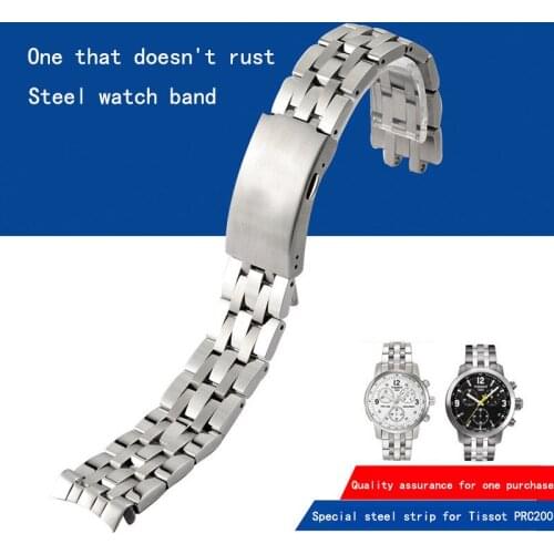 Suitable for Tissot 1853 steel strap watch chain PRC200/T17 steel chain /T461/T014 strap