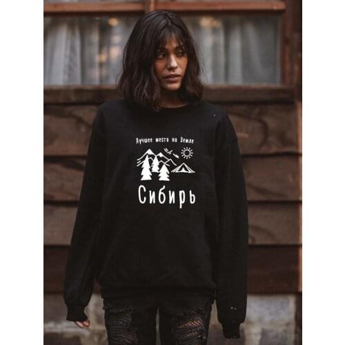 Sweatshirt The best place on earth is Siberia Russian Letter Printed New Arrival Womens Funny Long Sleeve Casual Cotton Tops